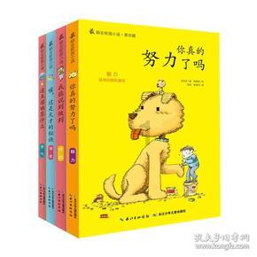 荣耀战魂