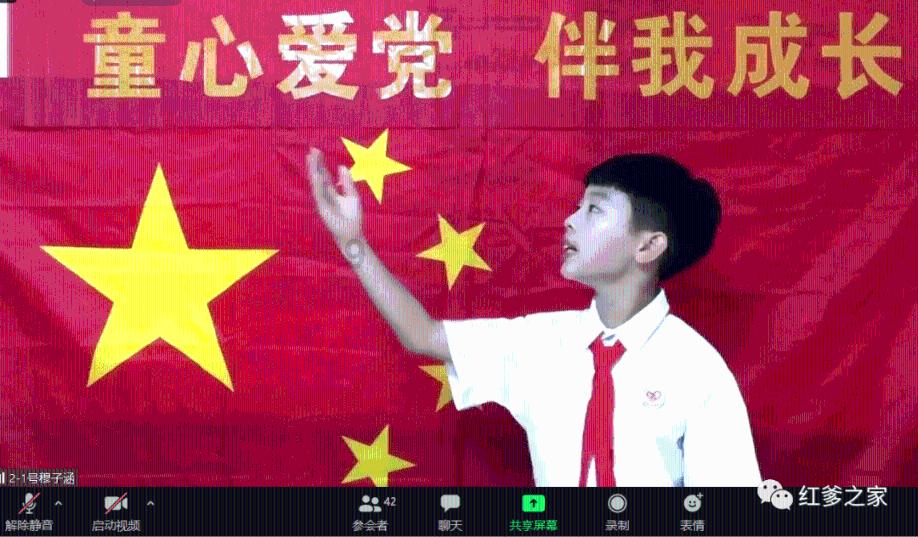 PK超冰火人冒险3